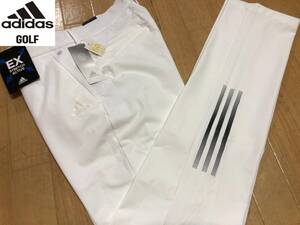 ・スピード発送 adidas Golf(アディダスゴルフ) 秋冬 EX STRETCH ACTIVE スリーストライプスパンツ CU030(WHITE)８８