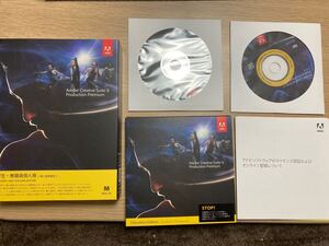 Adobe Creative Suite 6 Production PremiumアドビCS6 プロダクションプレミアム　mac版