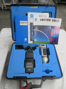 YU-501★MINOLTA/ミノルタ☆色彩色差計☆CR-200★中古・ジャンク品