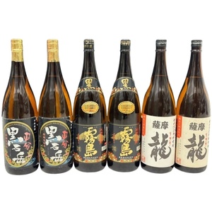 焼酎 6本セット 黒霧島 / 黒石岳 / 薩摩 龍 霧島酒造 国分酒造 大久保酒造 1800ml 芋焼酎 【未開栓品】 52411K1376