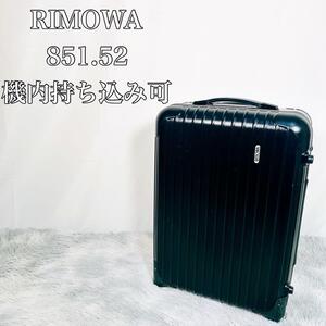 RIMOWA リモワ　SALSA スーツケース 機内持込可能 35L ブラック