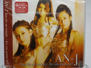 新品 CD　AN-J　Stay　for me tonight Are you gonna be?　 未開封 (№M667) 