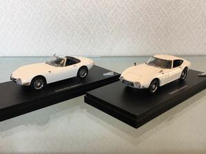 送料無料　1/43 トヨタ 2000GT ミニカーセット　オープンカー　京商 KYOSHO TOYOTA ホワイト 旧車