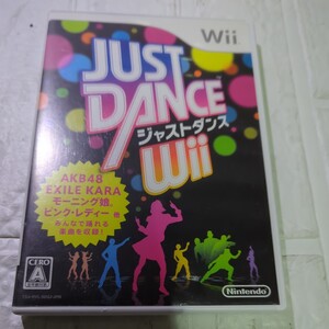 空箱として販売。ディスクはオマケです。取扱説明書付【Wii】 JUST DANCE Wii