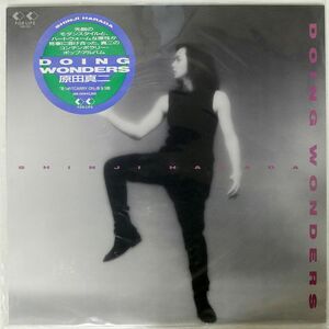 原田真二/DOING WONDERS/FOR LIFE 28K120 LP