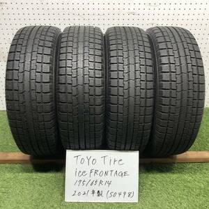 24(S0498)インボイス領収書発行可能☆2021年製/TOYO Tires/トーヨータイヤ/iceFRONTAGE/アイスフロンテージ/175/65R14☆アクア・ノート等に