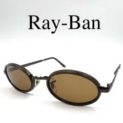 Ray-Ban レイバン サングラス 度なし RB3123 W3139 砂打ち