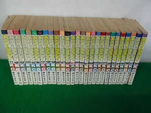 あいつとララバイ 11〜22、24〜37、39巻 計27冊セット 楠みちはる※14〜19、21巻以外第1刷発行