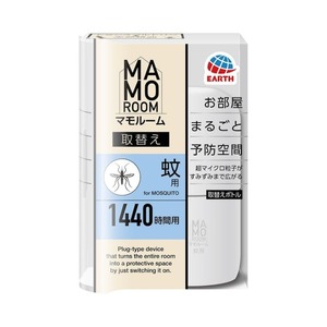 アース製薬　マモルーム　蚊用　取替えボトル　1440時間用　10個セット　送料無料　デング熱　対策