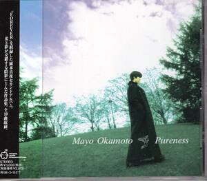 CD) 岡本真夜　PURENESS