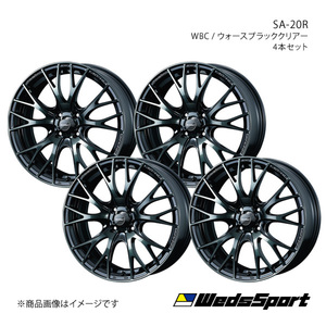 WedsSport/SA-20R ラクティス 120系 アルミホイール4本セット【16×7.0J 5-100 INSET48 WBC】0072723×4