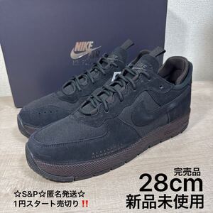 1円スタート売切り 新品未使用 ナイキ NIKE エアフォース 1 ワイルド AIR FORCE 1 WILD 国内正規 28cm 希少モデル 黒タグ