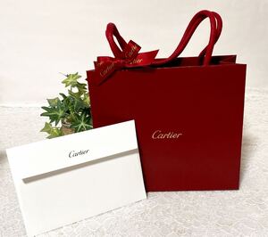 カルティエ 「Cartier」ショッパー 紙袋（3998）正規品 付属品 ショップ袋 ブランド紙袋 20×18×8cm 小物箱サイズ アクセサリー箱サイズ