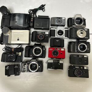 1円~ フィルムカメラまとめ SHARP FUJI PENTAX KONICA Canon RICOH OLYMPUS MINOLTA など同梱不可 (ジャンク品動作未確認 GK100102)