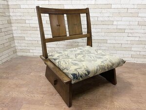 karimoku カリモク ダイニングチェア ロータイプ 和風 高座椅子 和モダン 家具 木製 GF5015ZW 布地 レトロ