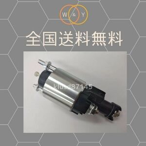 管理コード：MAG-H-3-2 ホンダ ステップワゴン RG1 RG2 後期 31200-RTA-013 用 セルモーター 新品 マグネット スイッチ