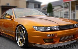 ★オリジン FRP フロントフェンダー 左右セット(+20mm）シングルダクト★シルビア S13（00115-FF）