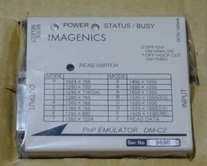 イメージニクス　IMAGENICS DVI エミュレーター　DM-C2新品