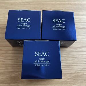 世田谷自然食品 SEAC 夜用オールインワンゲル 3個セット