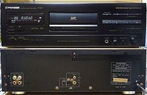 Pioneer D-05 DAT パイオニア デジタル オーディオ テープ デッキ 96kHzハイサンプリング