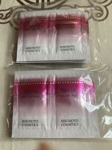 20包分エルチェピールオフパックNピールオフパック MIKIMOTO ミキモト HERCHE