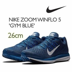 NIKE ZOOM WINFLO 5 