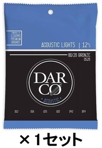 DARCO D520 ×1 /12-54 ACOUSTIC/Light アコギ弦 ダルコ