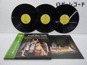 Wolfgang Amadeus Mozart「Cosi Fan Tutte」LP（12インチ）/Deutsche Grammophon(MG8065/7)/クラシック