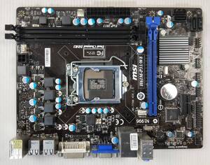 【中古パーツ】BIOS確認のみ、MSI H61M-P31/W8 マザーボード ＩＯパネル LGA1155 ■MB4162