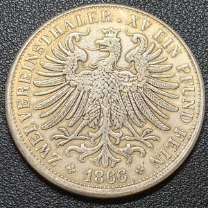 銀貨　古銭　1866年　ドイツ　フランクフルト　ワシ　コイン　硬貨　