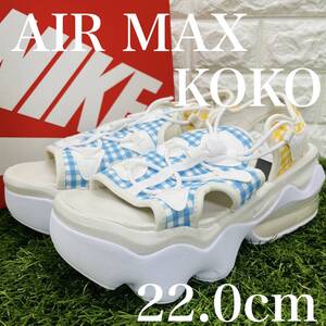 即決 ナイキ ウィメンズ エアマックス ココ サンダル 厚底 ボリュームサンダル Nike Air Max Koko レディース 22.0cm 送料込み FJ0306-400