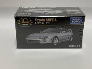 トミカプレミアム　10周年復刻仕様　トヨタ　スープラ　未開封　80