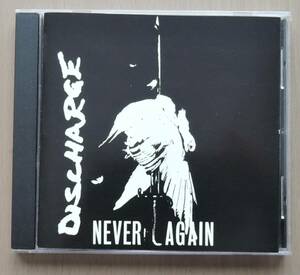 CD☆ DISCHARGE ☆ NEVER AGAIN ☆ 輸入盤 ☆ デスチャージ ☆