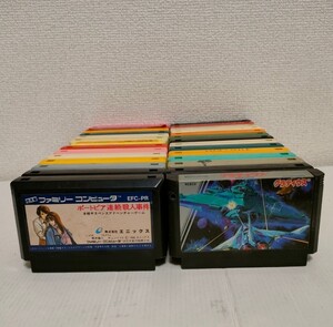 28本セット ファミコン カセット まとめ ジャンク グラディウス　聖闘士星矢　スターソルジャー　ボンバーマン　アイスクライマー　大量