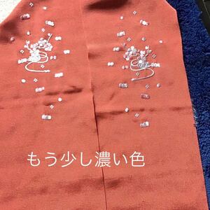 刺繍半襟♪定形外140円♪豪華刺繍♪新品未使用♪