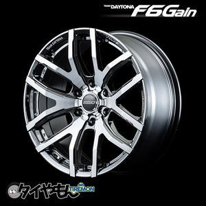 RAYS TEAM DAYTONA F6GAIN 20インチ 6H139.7 8.5J +22 4本セット ホイール ダイヤモンドカット 4wd SUV レイズ デイトナ