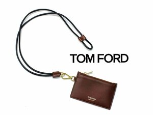 17万新品◆TOMFORD トムフォード ロゴ箔押し カーフレザー ネックストラップ付きコインカードケース 茶 1円