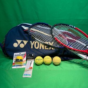  YONEX テニスラケット ウィルソン　ラケットケース　ボール　変えグリップ付中古品　グリップ変え必須。ガットは素人なので、わかりません