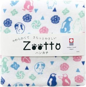 今治タオルハンカチ　Zootto わがしペンギン さらっとやさしい　日本製