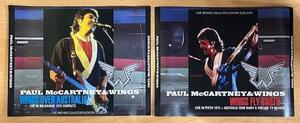 PAUL McCARTNEY / OVER AUSTRALIA + FLY SOUTH ポールマッカートニー