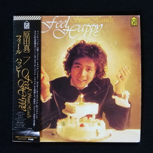 CD / 原田真二 Feel Happy フィール・ハッピー 2007~Debut 30th Anniversary~ 紙ジャケット仕様