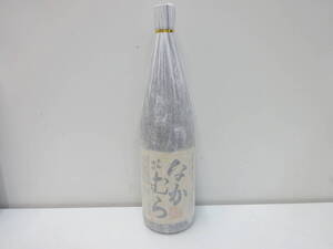 16823 酒祭 焼酎祭 なかむら 1800ml 25度 未開栓 中村酒造場 手造り甕仕込み 本格焼酎 芋焼酎 保管品