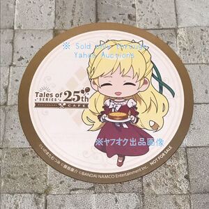 《テイルズオブシリーズ》 25th Anniversary Cafe アニメイトカフェ ★ 非売品 コースター ★ クレア ★ リバース