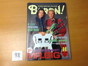 即決 BURRN ! バーン 1996年11月号 KISS PANTERA SKID ROW MR.BIG 98