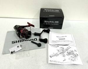 ★m-103★1円～中古品/現状品【SHIMANO Sephia BB C3000SDHHG】◆シマノリール スピニングセフィア BB 釣り具 フィッシング用品 リール◆