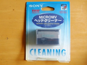 MicroMVビデオカメラ用　ヘッドクリーナー2