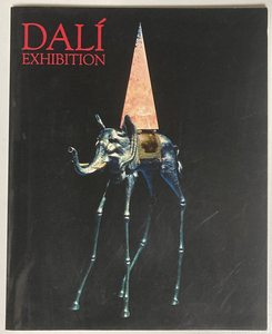 サルバドール・ダリ展 図録 DALI EXHIBITION シュルレアリスム