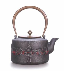 新品未使用★ 提梁壷 水壷 煮茶壷 茶道具★上品 鉄分補給 未塗装鉄器 急須 茶壺 1300ML