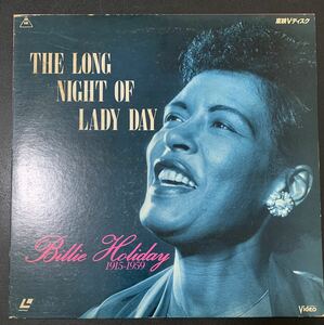 ★LD Billie Holiday/THE LONG NIGHT OF LADY DAY