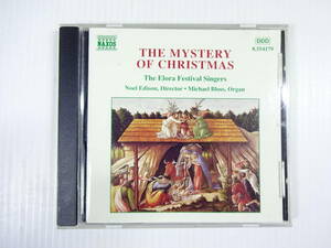 ■THE MYSTERY OF CHRISTMAS